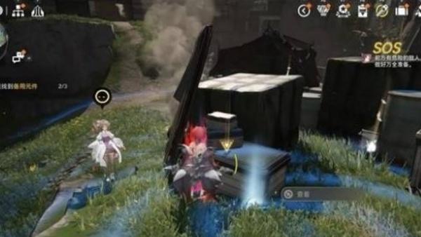 ���շ�����ĩ�ظ߿վ�Ԯ������ô���