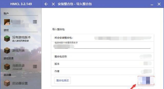 �ҵ�������������ôװ���ϰ�2026