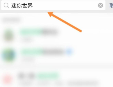 ����������ô�˿�2026