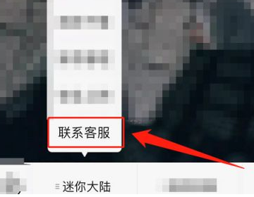 ����������ô�˿�2026