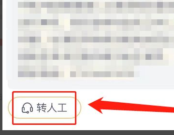 ����������ô�˿�2026