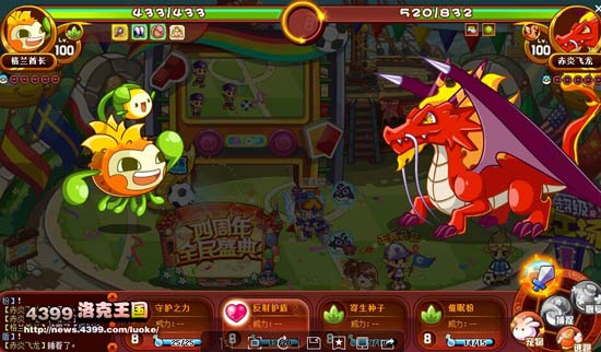 ���������ϵ������ô���2026