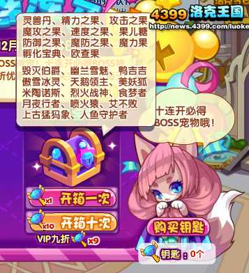 ���������ʯԿ����ô��õ�2026