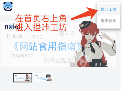 ������������ôʹ��