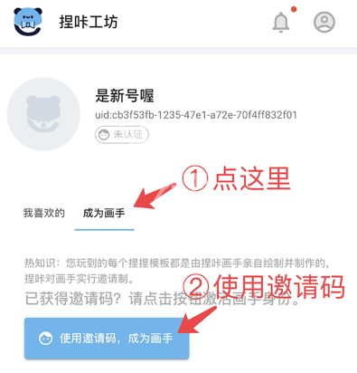 ������������ôʹ��