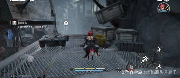 ���շ�����ĩ�غ���ϲ�ֱ�������