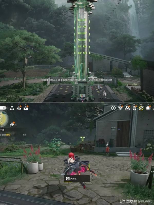 ���շ�����ĩ�ذ�׮����������ô��