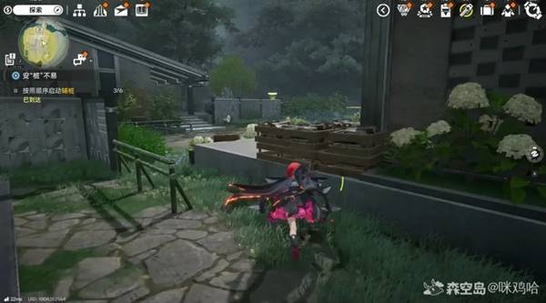 ���շ�����ĩ�ذ�׮����������ô��