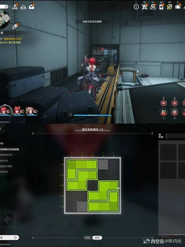 ���շ�����ĩ���ĺŹȵػ�������ô����