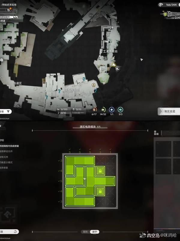 ���շ�����ĩ���ĺŹȵػ�������ô����