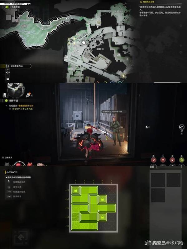 ���շ�����ĩ���ĺŹȵػ�������ô����