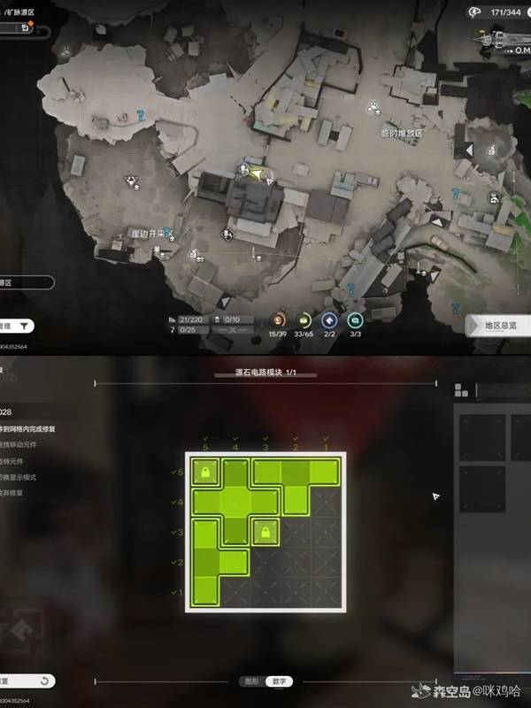 ���շ�����ĩ���ĺŹȵػ�������ô����