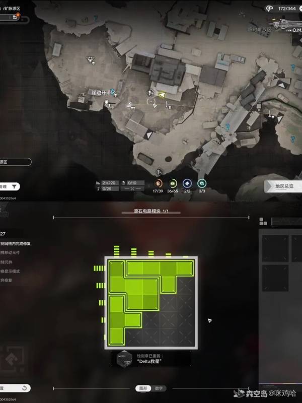 ���շ�����ĩ���ĺŹȵػ�������ô����