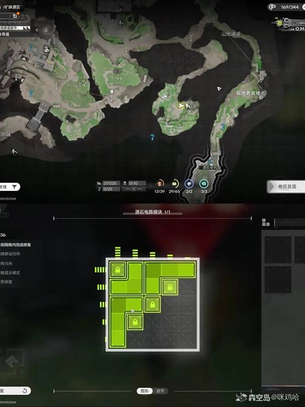 ���շ�����ĩ���ĺŹȵػ�������ô����