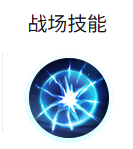 ��ʤ�۷�������ǿ��װ��ô����