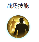 ��ʤ�۷�������ǿ��װ��ô����