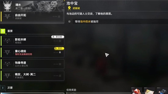 ���շ�����ĩ��������б�������ô��