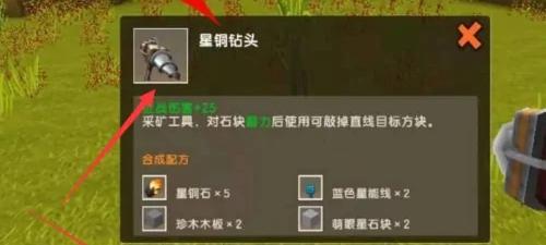 ����������ӫ��ʯ��������2026