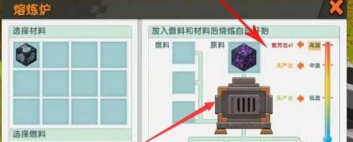 ����������ӫ��ʯ��������2026