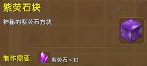 ����������ӫ��ʯ��������2026