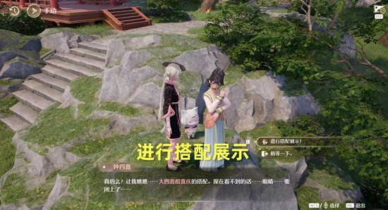 ����ůů���Ϻ����Ż�֮��������ô��