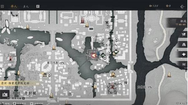 ����ʮ���������»���ô���