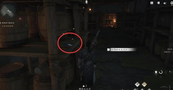 ����ʮ���������»���ô���