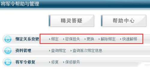 �λ�������ô��󽫾���2026