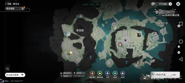 ���շ�����ĩ����Ҷ�����Ĳɼ�