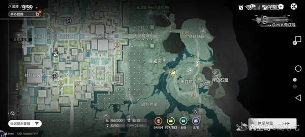 ���շ�����ĩ����Ҷ�����Ĳɼ�