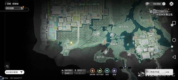 ���շ�����ĩ����Ҷ�����Ĳɼ�