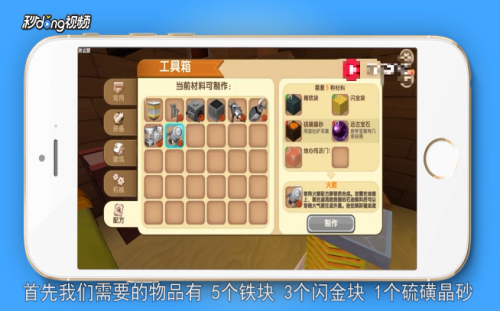 ����������ȼ����ô�ϳ�2026