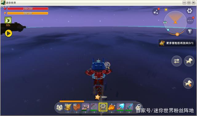 ���������ӫ�⾧����ô���2026