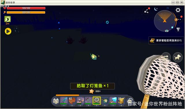 ���������ӫ�⾧����ô���2026