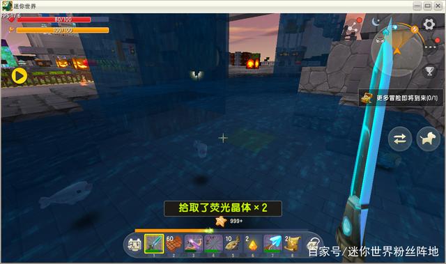 ���������ӫ�⾧����ô���2026