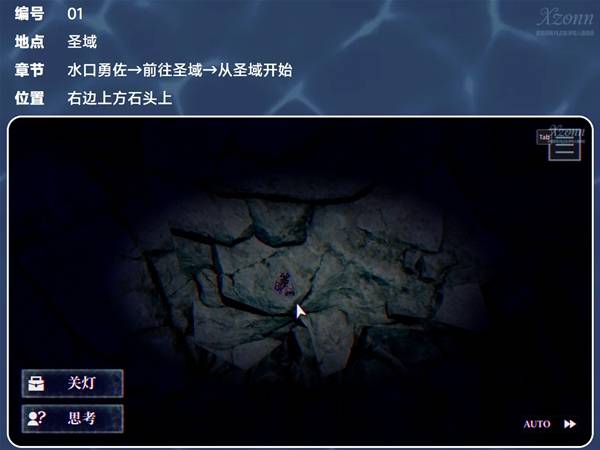 �����������ﲻ������ֽ�����ռ�