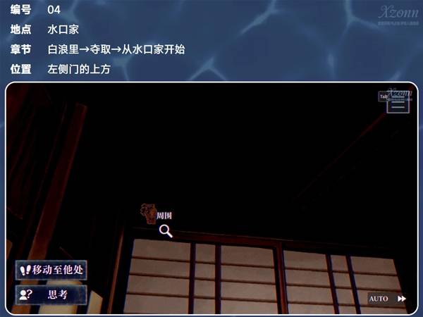 �����������ﲻ������ֽ�����ռ�