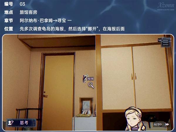 �����������ﲻ������ֽ�����ռ�