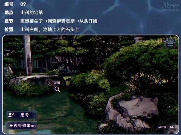 �����������ﲻ������ֽ�����ռ�