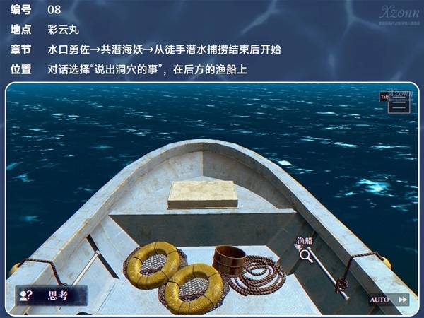 �����������ﲻ������ֽ�����ռ�