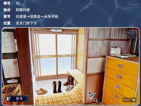 �����������ﲻ������ֽ�����ռ�