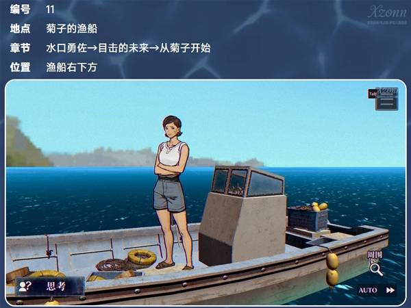 �����������ﲻ������ֽ�����ռ�