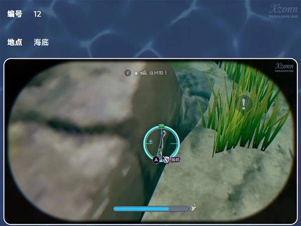 �����������ﲻ������ֽ�����ռ�