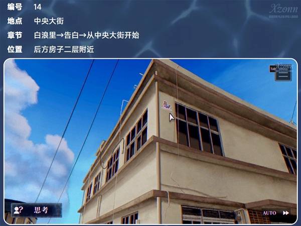 �����������ﲻ������ֽ�����ռ�