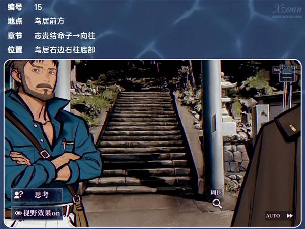 �����������ﲻ������ֽ�����ռ�