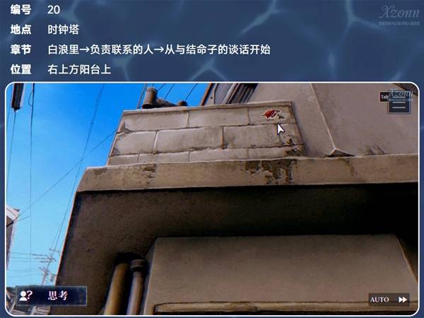 �����������ﲻ������ֽ�����ռ�