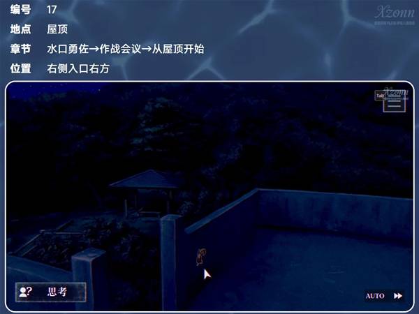 �����������ﲻ������ֽ�����ռ�