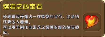 ������������֮�ı�ʯ��ʲô�ô�2026