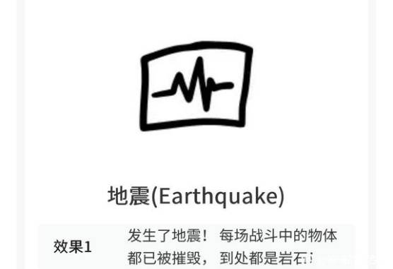 �����Ľ��ȫ����Ч������һ��