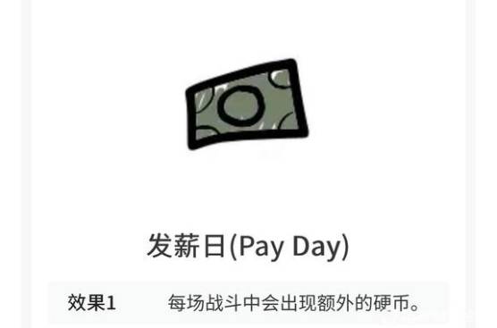 �����Ľ��ȫ����Ч������һ��